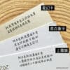 喜帖