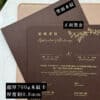 【精裝版結婚書約】燙金結婚書約 結婚證書‧新人結婚登記 j903 $599 899