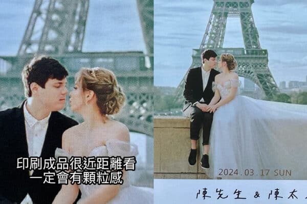 【喜餅小卡‧謝卡】相片謝卡/不宴客喜餅分享卡/類喜帖/喜餅祝福卡/自備檔印刷