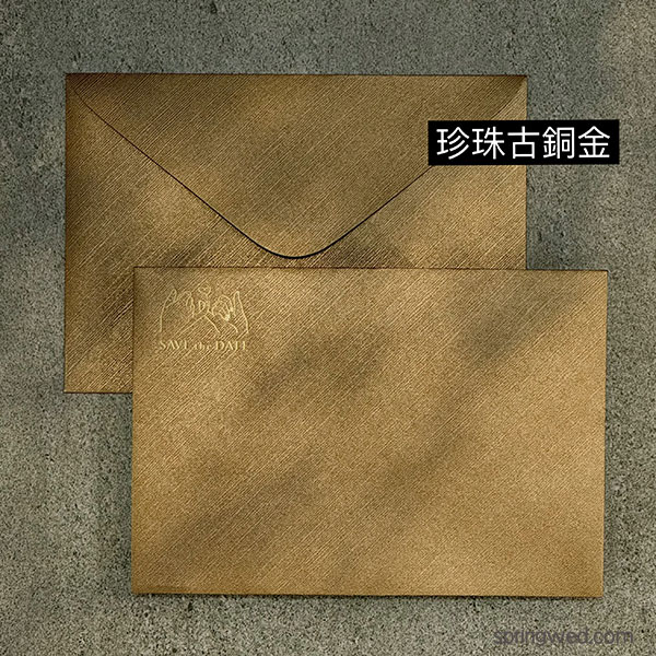 【現貨/燙金囍字信封】 喜帖信封‧燙金信封(附貼紙) $7~$8
