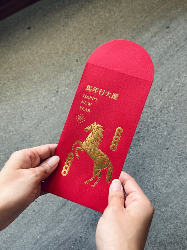 【2025蛇年紅包袋】燙金紅包袋 台灣製作 萊妮紅包袋 客製紅包袋$99