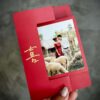 喜帖