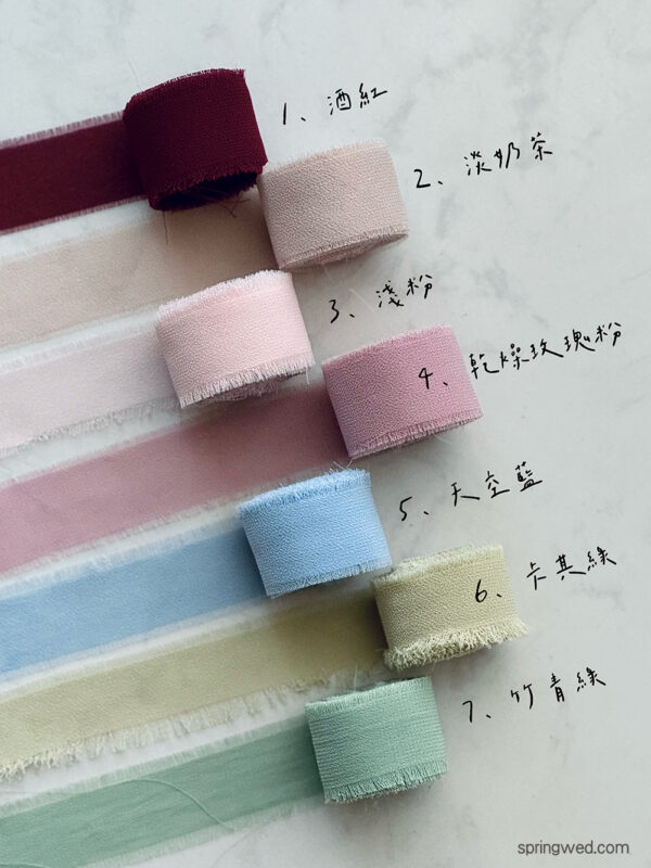 【幸福相約】套裝美式喜帖 彩色相片 手綁鬚邊絲帶蝴蝶結喜帖‧婚卡 mp5901 喜帖
